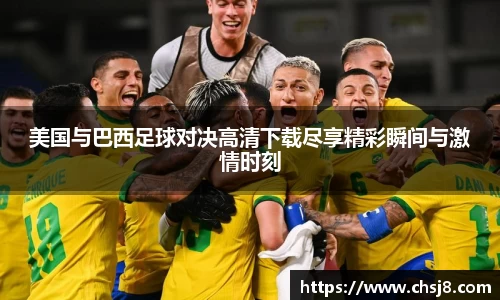 evo视讯.(中国)官方网站