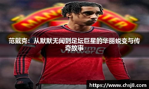 evo视讯.(中国)官方网站